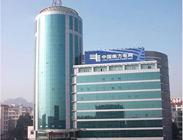 滦南南方电网
