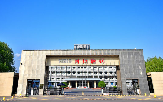 滦南河北唐山钢铁集团